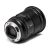 Объектив Viltrox AF 16mm F1.8 E-mount