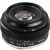 Объектив TTArtisan 50mm F2 Full Frame E-mount