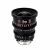 Объектив Meike S35 Prime 12mm T2.5 EF