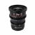 Объектив Meike S35 Prime 12mm T2.5 EF