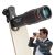 Объектив Apexel Telephoto 18x для смартфона