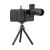 Объектив Apexel Telephoto 18x для смартфона