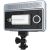 Осветитель Viltrox Sprite 15B