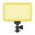 Осветитель Viltrox Sprite 15B