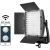 Комплект осветителей GVM LT100S (2шт)