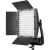 Комплект осветителей GVM LT100S (3шт)