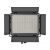 Осветитель GVM 880RS