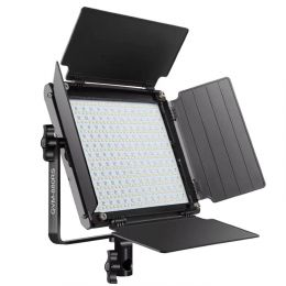 Осветитель GVM 880RS