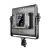 Осветитель GVM 880RS