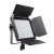 Комплект осветителей GVM 880RS (2шт)