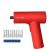 Аккумуляторная отвертка HOTO Electric Screwdriver Gun Красная