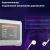 Радиосистема Synco G3 Серая