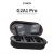 Радиосистема Synco G2(A1) PRO