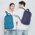 Рюкзак Xiaomi Mi Colorful 20L Чёрный