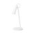 Лампа настольная Xiaomi Mijia Charging Table Lamp Белая