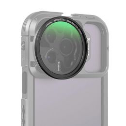 Светофильтр SmallRig MagEase Magnetic Black Mist 1/4 52мм