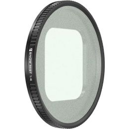 Светофильтр Freewell Sherpa Snow Mist 1/4