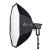 Софтбокс Aputure Light OctaDome 120