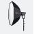 Софтбокс Aputure Light OctaDome 120