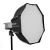 Софтбокс Aputure Amaran Light Dome mini SE