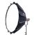 Софтбокс Aputure Light Dome III с сотами