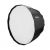 Софтбокс NiceFoto Professional LED-Ø60cm с сотами