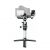 Стабилизатор MOZA Aircross S