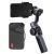 Стабилизатор Zhiyun Smooth 5S Combo Серый