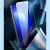 Стекло Baseus All-Tempered-Glass 0.4mm для iPhone 14 Plus/13 Pro Max