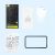 Стекло Baseus All-Tempered-Glass 0.4mm для iPhone 14 Plus/13 Pro Max