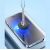 Стекло Baseus All-Tempered-Glass 0.4mm для iPhone 14 Plus/13 Pro Max