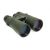 Бинокль Bresser Condor 10x50