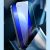 Стекло Baseus All-Tempered-Glass 0.4mm для iPhone 14/13/13 Pro