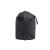 Сумка Ulanzi TRAKER Tech Pouch Mini 2L