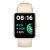 Умные часы Xiaomi Redmi Watch Lite GL Бежевые
