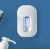 Ультрафиолетовый стерилизатор Xiaoda Smart Intelligent Sterilizer and Deodorizer