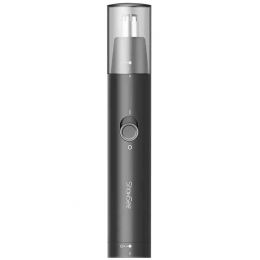 Триммер ShowSee Nose HairTrimmer C1 Серый