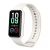 Фитнес-браслет Xiaomi Redmi Smart Band 2 (Global) Белый