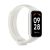 Фитнес-браслет Xiaomi Redmi Smart Band 2 (Global) Белый