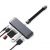Хаб Satechi USB-C Mobile PRO Hub SD Серый