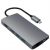 Хаб Satechi Aluminum Multi-Port Adapter V2 Серый