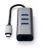 Хаб Satechi Type-C 2-IN-1 USB HUB With Ethernet Серый