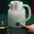 Электрический чайник Qcooker Retro Electric Kettle 1.5L Бежевый