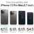 Чехол PQY Wish для iPhone 13 Pro Max Розовое золото