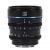 Объектив Sirui Nightwalker 55mm T1.2 S35 E-mount Серый