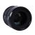 Объектив Sirui Nightwalker 55mm T1.2 S35 E-mount Серый