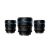 Комплект объективов Sirui Nightwalker 24/35/55mm T1.2 S35 RF-mount Чёрный