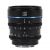 Комплект объективов Sirui Nightwalker 24/35/55mm T1.2 S35 RF-mount Чёрный