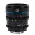 Комплект объективов Sirui Nightwalker 24/35/55mm T1.2 S35 RF-mount Чёрный