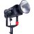 Осветитель Aputure LS 600c Pro (V-mount)